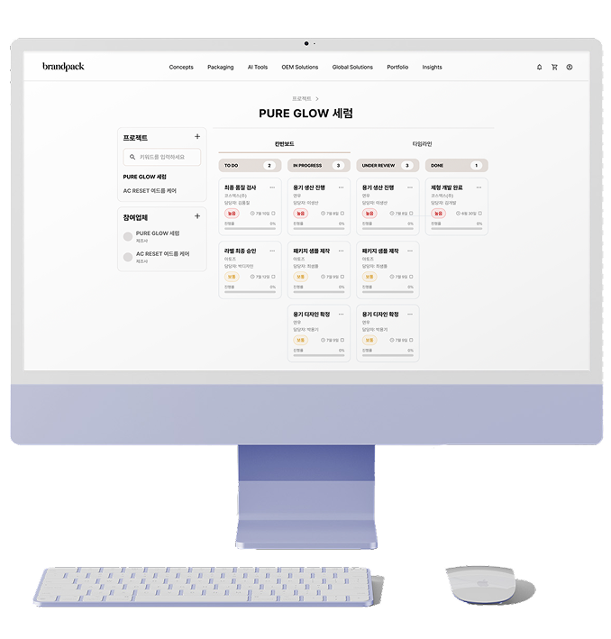 프로젝트 대시보드